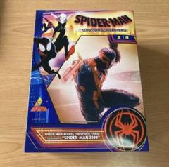 Luminasta アイアン・スパイダーマン  5点　フィギュア　まとめ売り ド派手なアームパーツ付き！セガプライズ「MARVEL COMICS