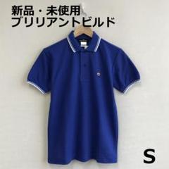 値下 B0708A03 新品・未使用 ブリリアントビルド ゴルフポロシャツ