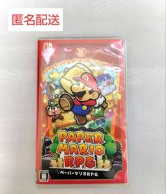 switch　ソフト　ペーパーマリオRPG
