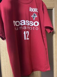 ロアッソ熊本　Tシャツのサムネイル