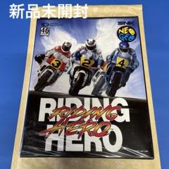 Amazon | ライディングヒーロー NG 【NEOGEO】 | ゲームソフト