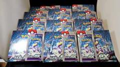ポケカ　カートン　空箱　8種21個セット 2025年最新】ポケモンカード カートン 空箱の人気アイテム