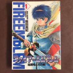 箱田真紀の中古 未使用品を探そう メルカリ