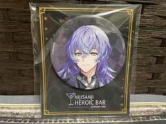 ⚠️本日限定値下げ⚠️ 星導ショウ ハーフアニバーサリー缶バッジ ×20 ⚠️本日限定値下げ⚠️ 星導ショウ ハーフアニバーサリー缶