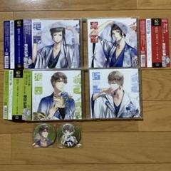 【即購入可】SQ QUELL 花鳥風月 CD ４枚セット