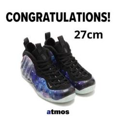 2025年最新】foamposite galaxyの人気アイテム - メルカリ