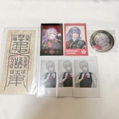 弦月藤士郎 にじさんじ ジュンブラ レア 缶バッジ 30個セット 2025年最新】弦月藤士郎缶バッジの人気アイテム - メルカリ