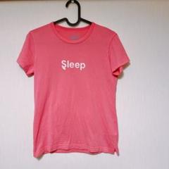 期間限定値下げ！YUKI MEGAPHONIC ファーTシャツ　sleepコラボ 2025年最新】yuki sleepの人気アイテム - メルカリ