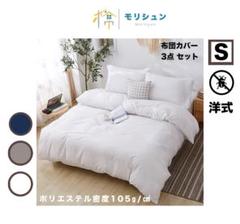 人気TOP