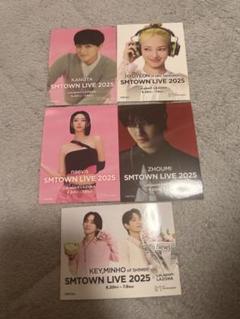 SMTOWN LIVE 2025 ららぽーと ステッカー