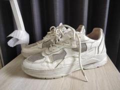 Filling Pieces Low Fade Cosmo