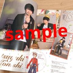 処分値下げ★テイルズオブフェスティバル2017 パンフレット 声優