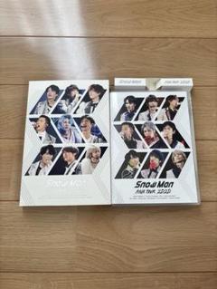 SnowMan ASIA TOUR 2D.2D. 通常盤 DVD 初回仕様