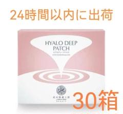 専用ページですので、他の方の購入はご遠慮ください。 2025年最新】他の方はご購入ご遠慮下さいの人気アイテム - メルカリ