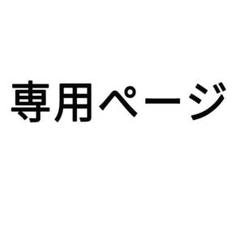 ASAMIそのまま。ABE 安倍麻美写真集 写真集「four
