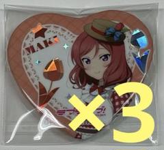 2025年最新】ラブライブ 缶バッジ 西木野真姫の人気アイテム