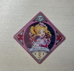 3弾 − スイングリスト｜データカードダス「アイカツプラネット