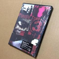 Plastic Tree グッズ セット まとめ売り 2025年最新】Plastic Tree グッズの人気アイテム - メルカリ