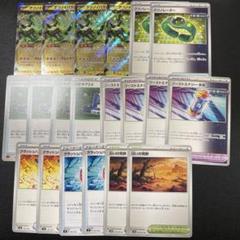 CL愛知】 テツノイバラex デッキ トレカキャンププロ使用構築 G