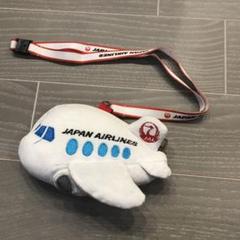 レア！非売品！☆JAL 日本航空 リール付きパスケース飛行機型