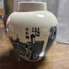レトロ　壺