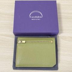 L'arcobaleno 二つ折り財布 ベージュ/アボカドグリーン - メルカリ