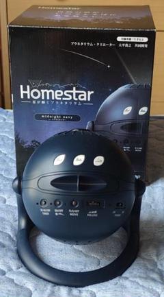 美品！１点限り売切り セガトイズ Homestar PKG-80605B m80054973762_1.jpg?1722585005