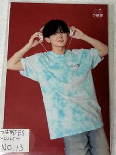 2025年最新】スパフル チェキ 小田の人気アイテム - メルカリ