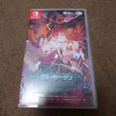 アルノサージュ ～生まれいずる星へ祈る詩～ DX