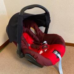 【美品】マキシコシ シティ★Maxi-Cosi ベビーシート チャイルドシート