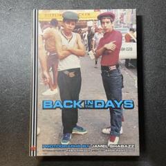 Jamel Shabazz - Back in the Days | Photobook Junkies