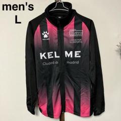 メンズ　ジャージ　長袖　黒　ピンク　L スポーツ