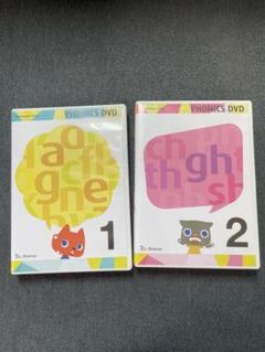 ワ−ルドワイドキッズDVD30巻＋フォニックスDVD２巻＋ピクチャーブックＣＤ 2025年最新】ワールドワイドキッズ フォニックスの人気アイテム