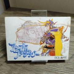 ファミコンソフト　ファイナルファンタジー