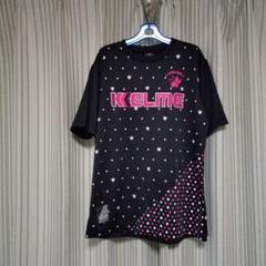 KELME ドット柄 ブラック ピンク Ｌ・XL３枚セット本日値下げ