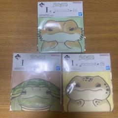 一番くじ　爬虫類　I賞　ジッパーバッグ