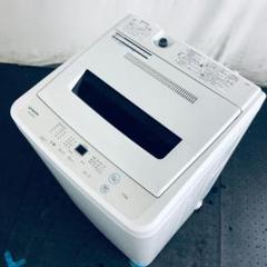 マクスゼン 洗濯機の中古/未使用品 - メルカリ マクスゼン 洗濯機の中古/未使用品 - メルカリ
