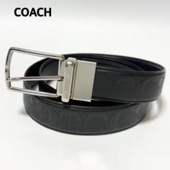 新品未使用◼︎COACH レザーベルトとバックルセット　メンズ 楽天市場】メンズベルト（ブランドコーチ）（ベルト