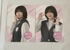 2025年最新】藤吉夏鈴 ローソンの人気アイテム - メルカリ