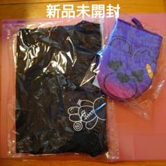 【新品未使用品】Club9グッズ エプロン 山下智久 エプロン クマナイン Club9 - メルカリ
