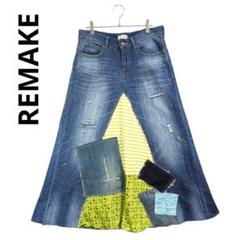 デニムリメイクスカート　L　花柄×ストライプ×ダメージ加工　パッチワーク　ロング