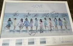 イコラブ 青春サブリミナル 直筆 サイン入り ポスター m80057961311_1.jpg?1716215396