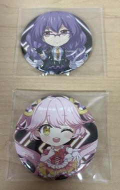 #コンパス リリカ 缶バッジ アクリルキーホルダー 非公式缶バッジ まとめ売り コンパス リリカ 缶バッジ アクリルキーホルダー 非公式缶バッジ