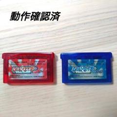 ポケモン トランプ ルビー 中古 ポケモン トランプ ルビー 中古 - メルカリ