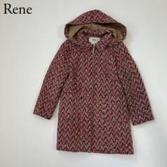 未使用級タグ付き Rene ツイード ワンピース 3段 フリル