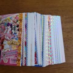 プリパラ　不揃い　④