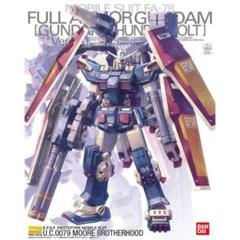 未組立 MG FA-78-1 フルアーマーガンダム バンダイ MG 1/100 FA-78-1 フルアーマーガンダム – Gundamaker