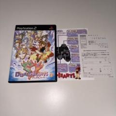 PS2 デュアルハーツ