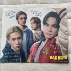 2025年最新】badboys ステッカーの人気アイテム - メルカリ