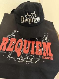 2025年最新】keshi requiem キャップの人気アイテム - メルカリ